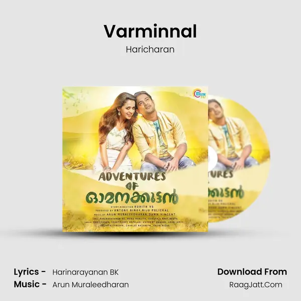 Varminnal MP3 Song by Haricharan Cover