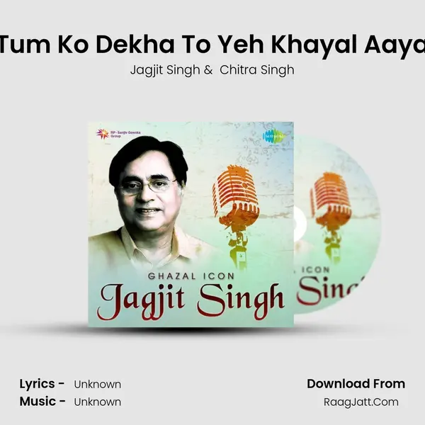 Tum Ko Dekha To Yeh Khayal Aaya Cover