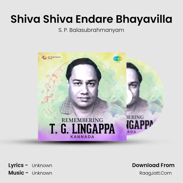 Shiva Shiva Endare Bhayavilla Cover