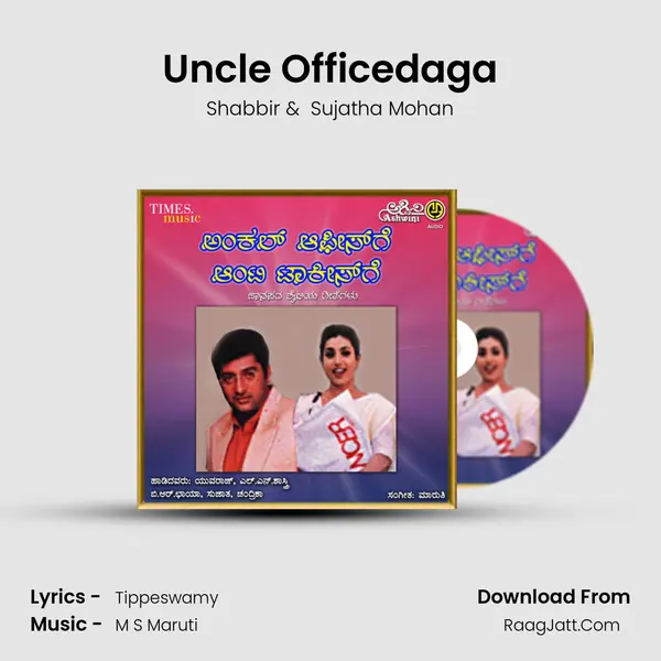 Uncle Officedaga MP3 Song by Shabbir Cover