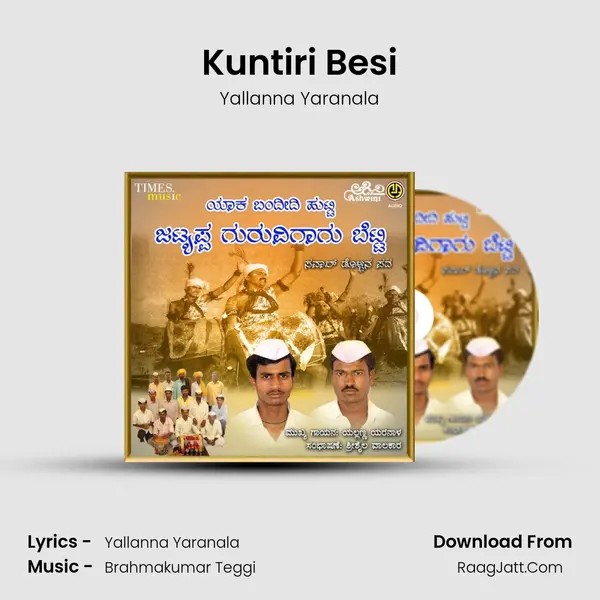 Kuntiri Besi mp3 song