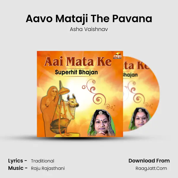 Aavo Mataji The Pavana MP3 Song by Asha Vaishnav Cover