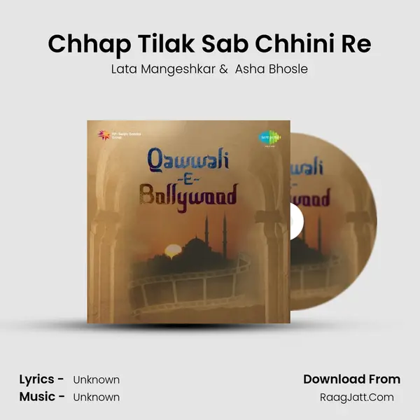 Chhap Tilak Sab Chhini Re Cover