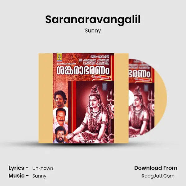 Saranaravangalil MP3 Song by Sunny Cover