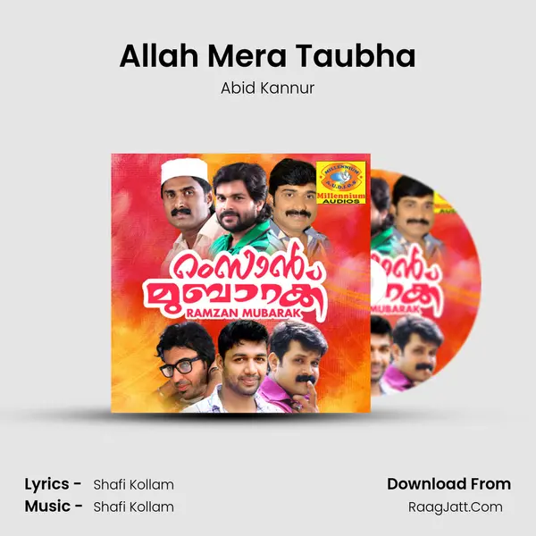 Allah Mera Taubha MP3 Song by Abid Kannur Cover