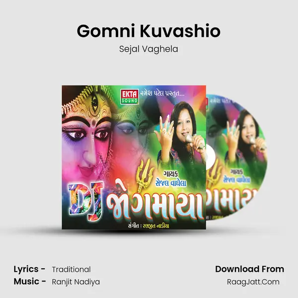 Gomni Kuvashio MP3 Song by Sejal Vaghela Cover