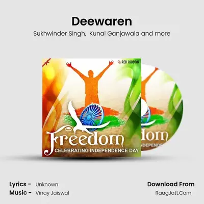 Deewaren Cover