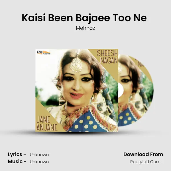 Kaisi Been Bajaee Too Ne (From 