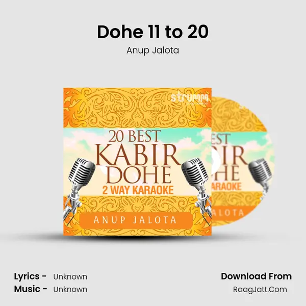 Dohe 11 to 20 MP3 Song by Anup Jalota Cover