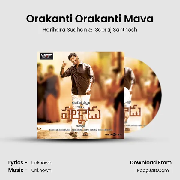 Orakanti Orakanti Mava MP3 Song by Harihara Sudhan Cover