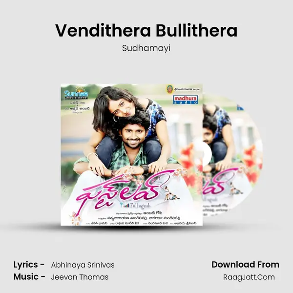Vendithera Bullithera MP3 Song by Sudhamayi Cover
