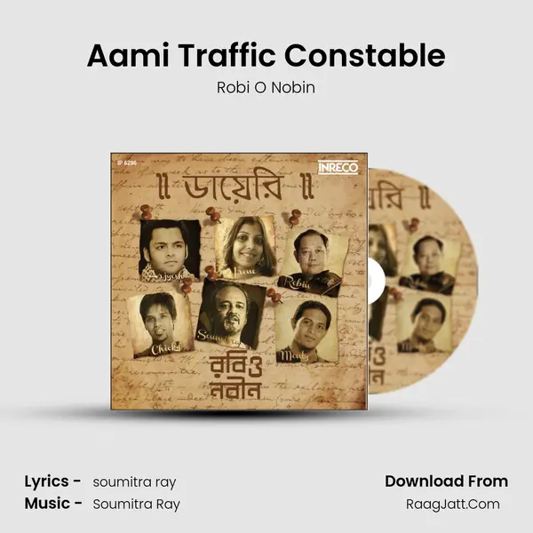Aami Traffic Constable mp3 song