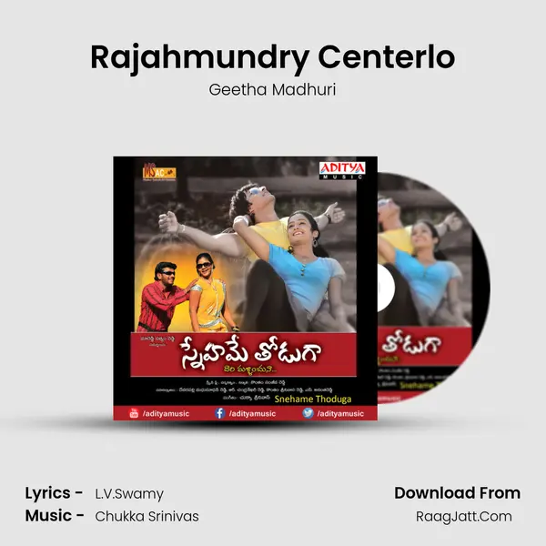 Rajahmundry Centerlo MP3 Song by Geetha Madhuri Cover