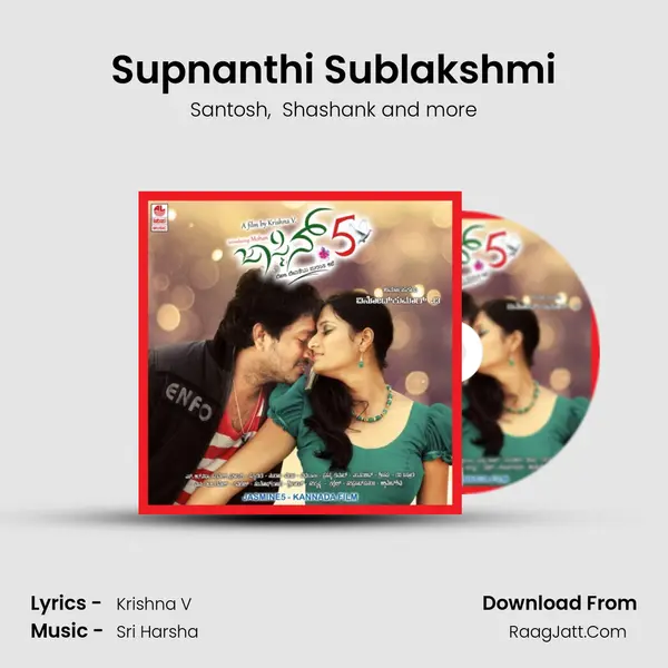 Supnanthi Sublakshmi MP3 Song by Santosh Cover