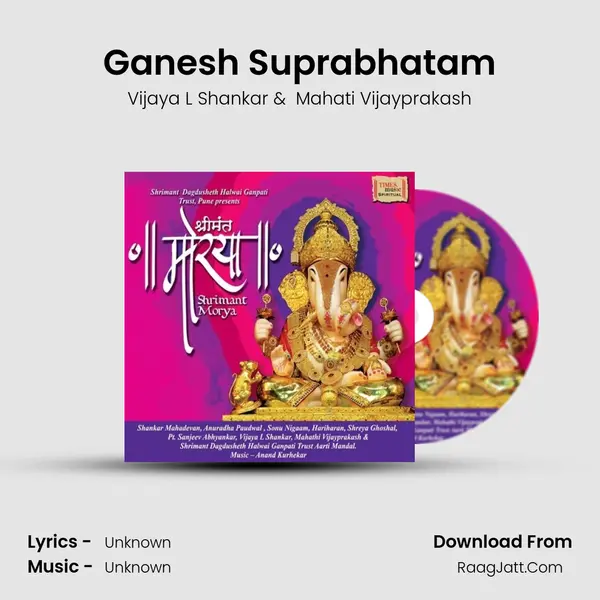 Ganesh Suprabhatam MP3 Song by Vijaya L Shankar Cover