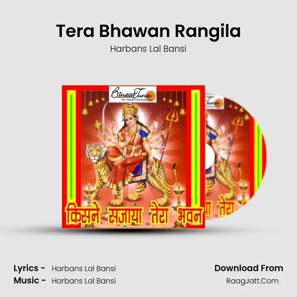 Tera Bhawan Rangila MP3 Song by Harbans Lal Bansi Cover