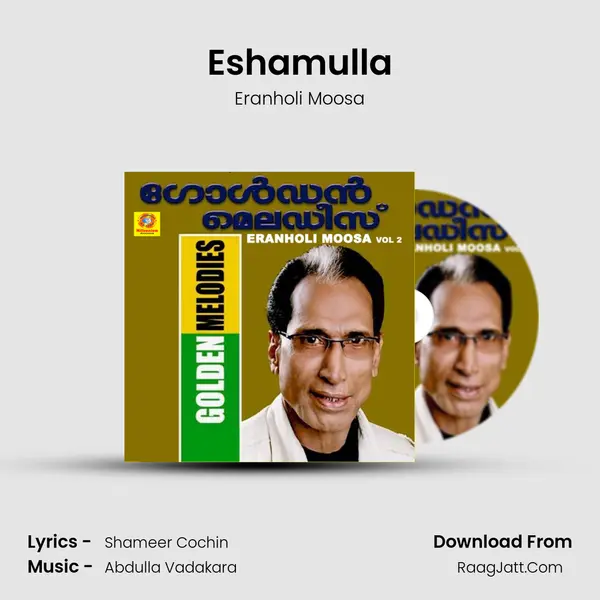 Eshamulla MP3 Song by Eranholi Moosa Cover