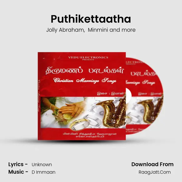 Puthikettaatha MP3 Song by Jolly Abraham Cover