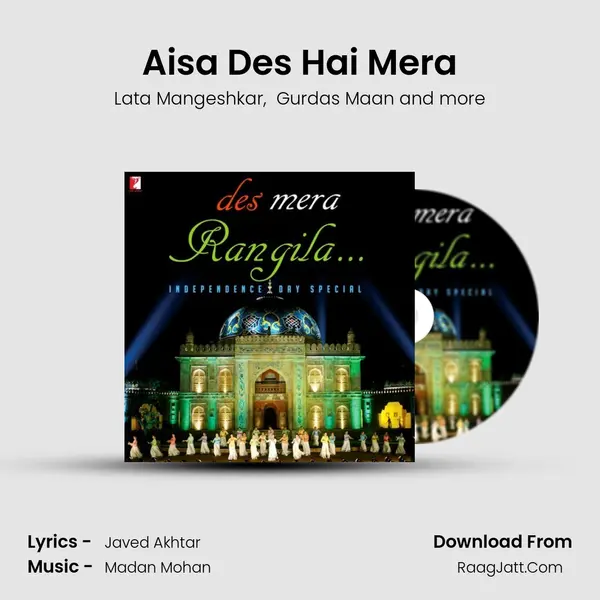 Aisa Des Hai Mera MP3 Song by Lata Mangeshkar Cover