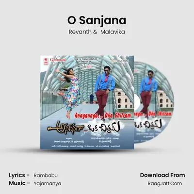 O Sanjana MP3 Song by Revanth Cover