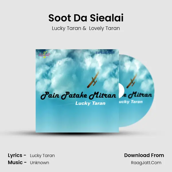 Soot Da Siealai MP3 Song by Lucky Taran Cover