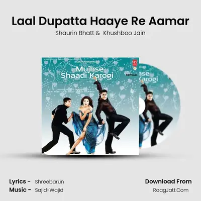 Laal Dupatta Haaye Re Aamar mp3 song