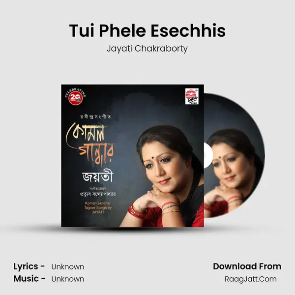 Tui Phele Esechhis MP3 Song by Jayati Chakraborty Cover