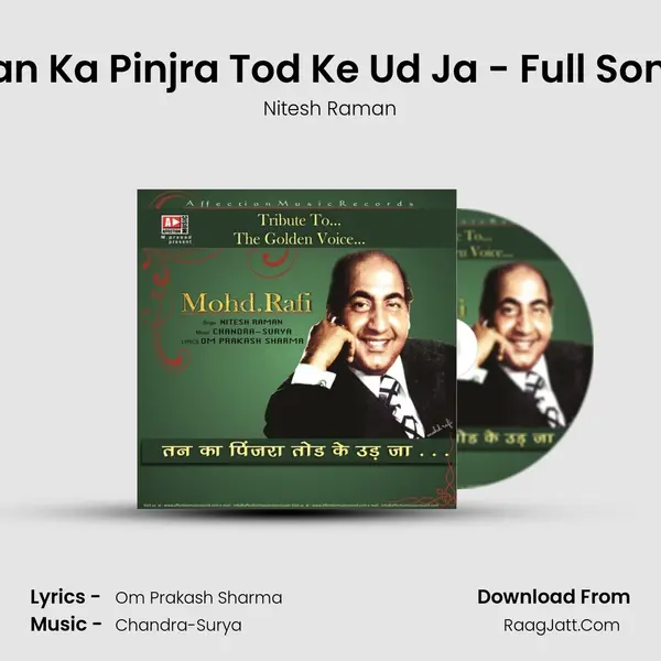 Tribute To The Golden Voice Mohd.Rafi - Nitesh Raman