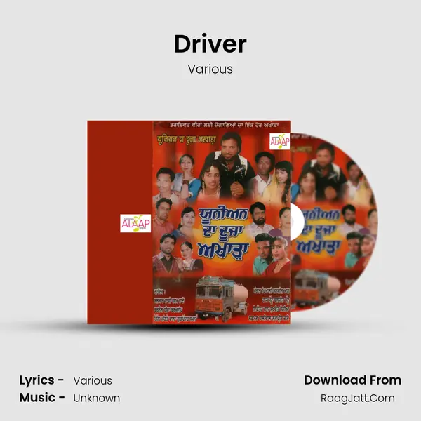 Driver MP3 Song by Various Cover