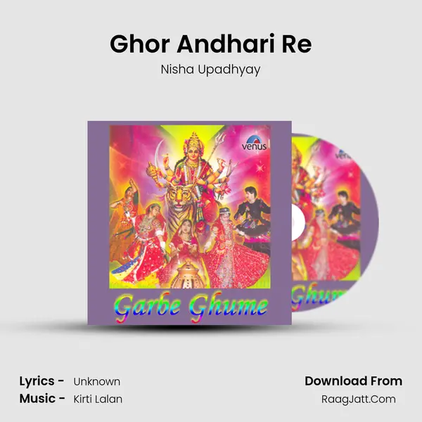 Ghor Andhari Re Cover