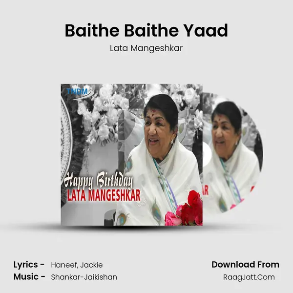 Baithe Baithe Yaad MP3 Song by Lata Mangeshkar Cover
