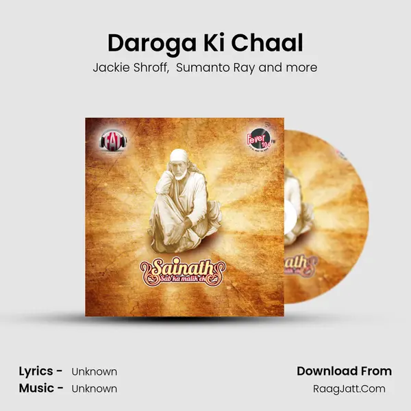 Daroga Ki Chaal MP3 Song by Jackie Shroff Cover