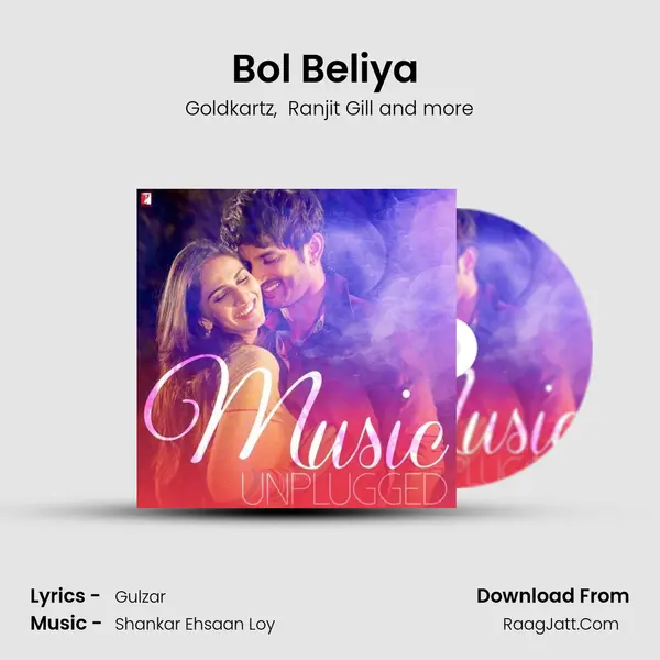 Bol Beliya (Electrofied Cover Version) MP3 Song by Goldkartz Cover