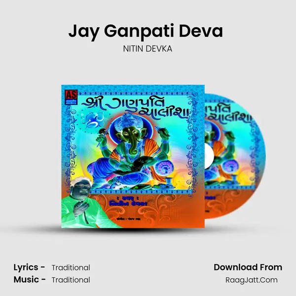 Jay Ganpati Deva (Aarti) MP3 Song by NITIN DEVKA Cover