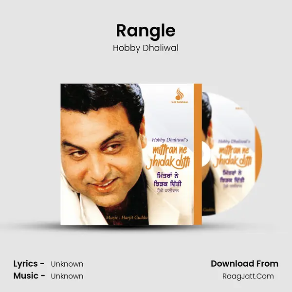 Rangle MP3 Song by Hobby Dhaliwal Cover