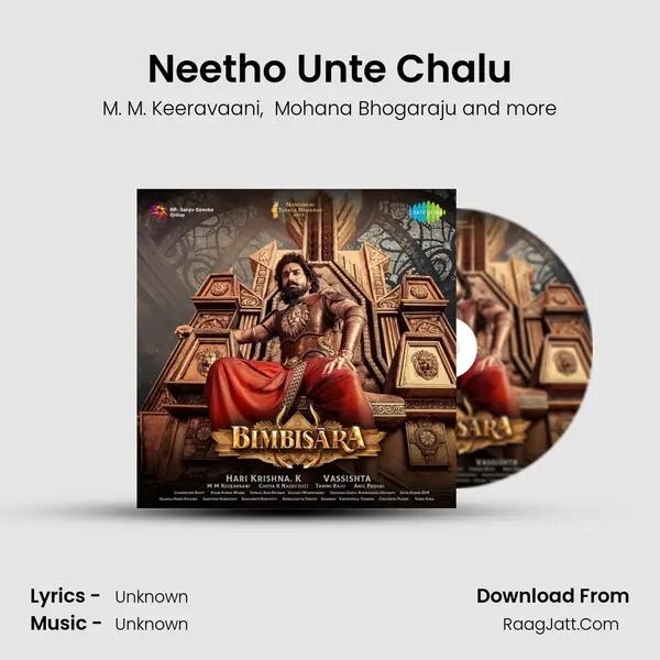 Neetho Unte Chalu Cover