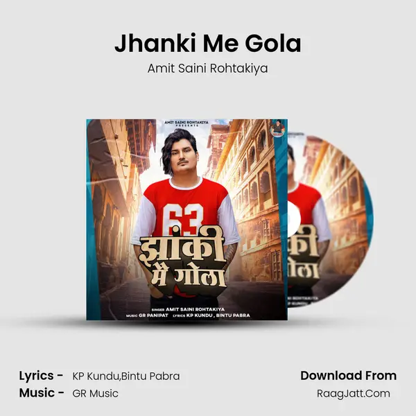 Jhanki Me Gola - Amit Saini Rohtakiya