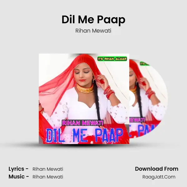 Dil Me Paap - Rihan Mewati