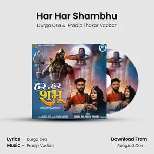 Har Har Shambhu Cover