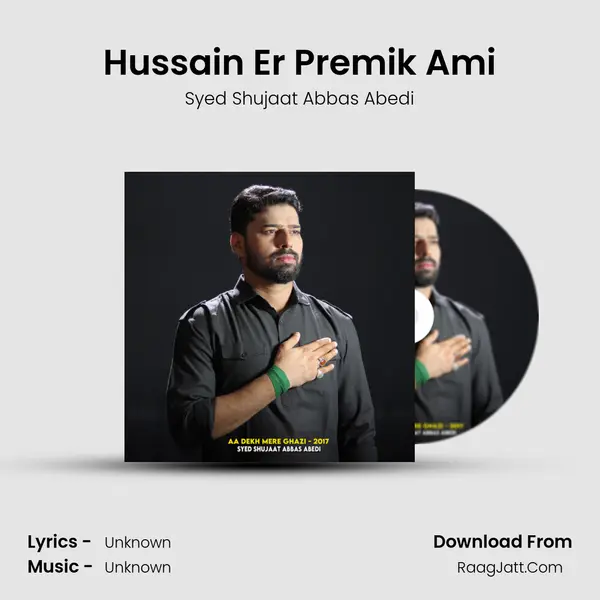 Hussain Er Premik Ami mp3 song