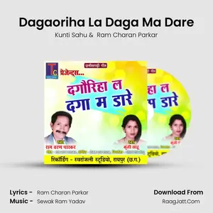 Dagaoriha La Daga Ma Dare Cover