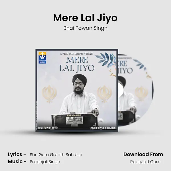 Mere Lal Jiyo mp3 song