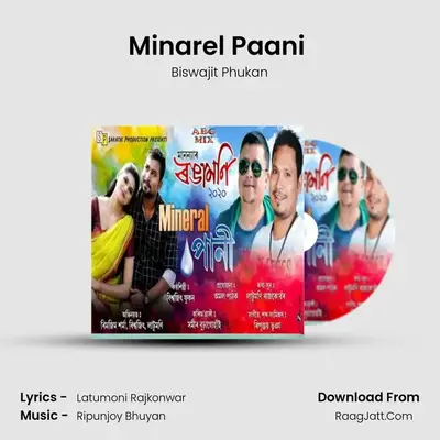 Minarel Paani (Rongamoni 2020) - Biswajit Phukan