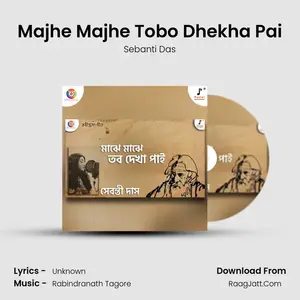 Majhe Majhe Tobo Dhekha Pai Cover