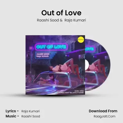 Out of Love mp3 song