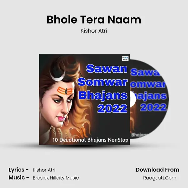 Kishor Atri