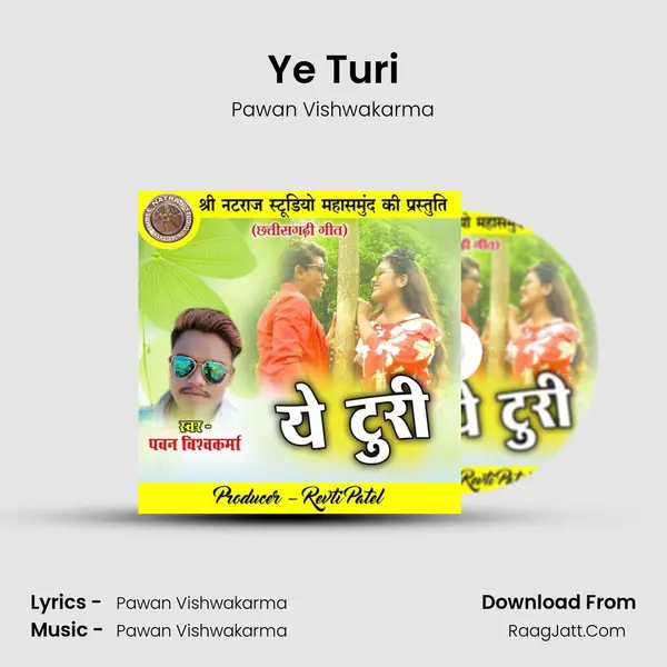 Ye Turi MP3 Song by Pawan Vishwakarma Cover