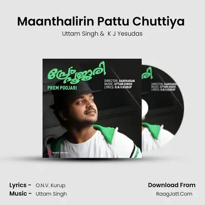 Maanthalirin Pattu Chuttiya (Version, 1) MP3 Song by Uttam Singh Cover