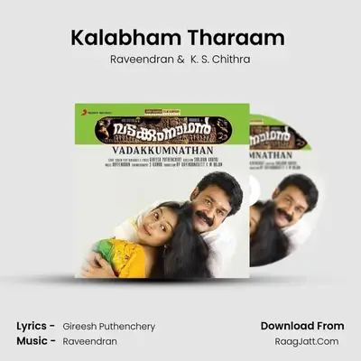 Kalabham Tharaam (Version, 1) MP3 Song by Raveendran Cover