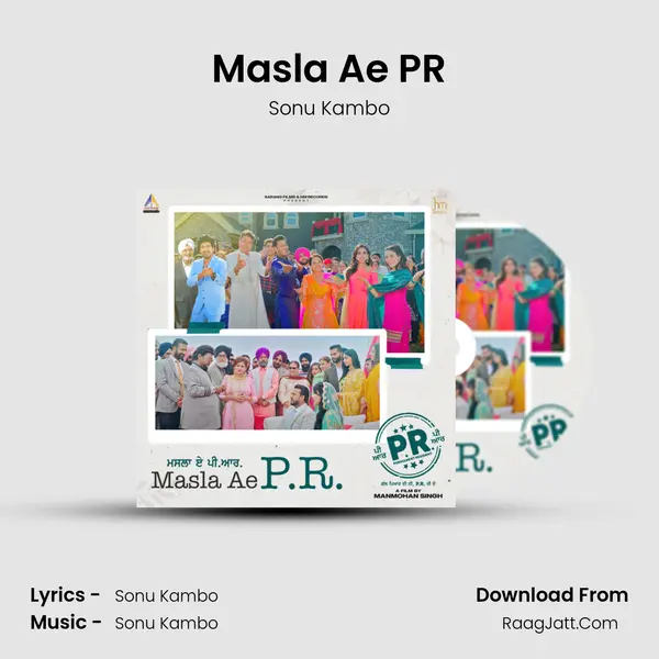 Masla Ae PR MP3 Song by Sonu Kambo Cover